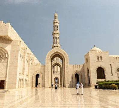 Muscat Tour Package