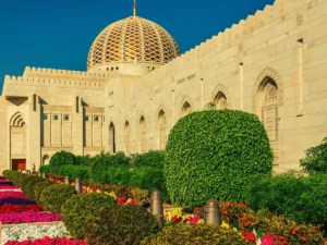 Muscat Tour Package